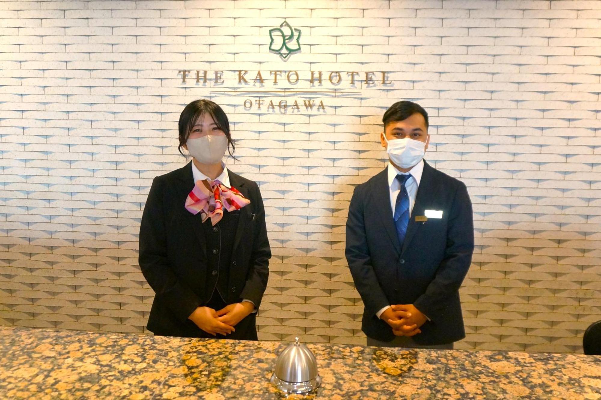 The Kato Hotel Tokai Exteriér fotografie